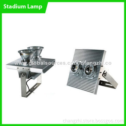 Stadium Lamp